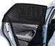 Комплект из 2 больших солнцезащитных чехлов для окон автомобиля TECUUL V2250 фото 1