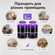 Электрическая ловушка для насекомых USB с подсветкой UV 365 нм (комплект с 2 шт) G5583 фото 2