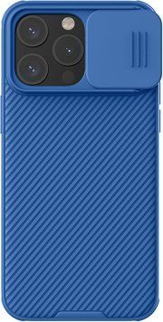 Захисний чохол Nillkin для Apple iPhone 15 Pro V4077 фото