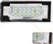 Светодиодная подсветка номерного знака OZ-LAMPE 2835 SMD (комплект 2 шт) V0902 фото 2