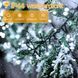 Вулична водонепроникна гірлянда Ollny 15 м G5225 фото 6