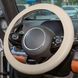 Силиконовый чехол на руль для автомобилей 35&ndash;38 см V4662 фото 7