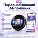 Электронный переводчик с поддержкой Bluetooth и LED-дисплеем G5770 фото 5