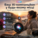 Электронный переводчик с поддержкой Bluetooth и LED-дисплеем G5770 фото 4