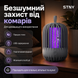 Електрична лампа-пастка для комарів з USB-заряджанням G5756 фото 2