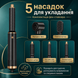 Фен-стайлер для сушіння, випрямлення та завивання волосся з 5 насадками G5806 фото 3