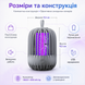 Електрична лампа-пастка для комарів з USB-заряджанням G5756 фото 5