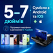 VR-окуляри VRG Q8 для смартфона 5&ndash;7 дюймів, сумісні з Android та iOS G5686 фото 7