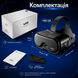 VR-окуляри VRG Q8 для смартфона 5&ndash;7 дюймів, сумісні з Android та iOS G5686 фото 3
