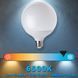 Светодиодная лампа VELAMP G120 Goccia SMD, 20 Вт/2000лм L0054 фото 4