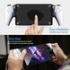 Захисне скло для пульта PlayStation Portal Remote Player ivoler (Комплект 2шт) V3514 фото 4