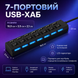 Портативний USB-хаб з LED-індикаторами для ноутбуків G5746 фото 2