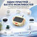 USB вимикач з керуванням хлопком для USB-пристроїв, без Wi-Fi та додатка G5717 фото 2