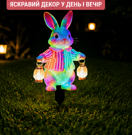 Садовий декор у формі кролика з кольоровим яйцем G5581 фото