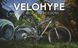 Велосипедна сумка на кермо Velohype V3253 фото 6