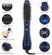 Фен-щітка Parwin Pro Beauty One Step 4 в 1 G4307 фото 2
